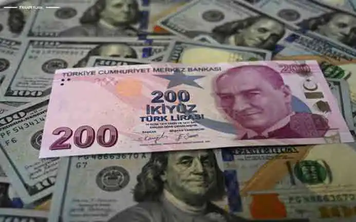 The price of the Turkish lira sudden changes or a deliberate rise